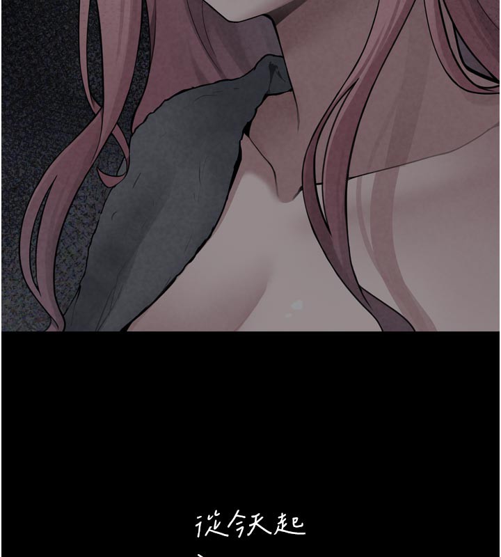 垃圾堆撿到寵物系萌妹第3話-女生胸部這樣量