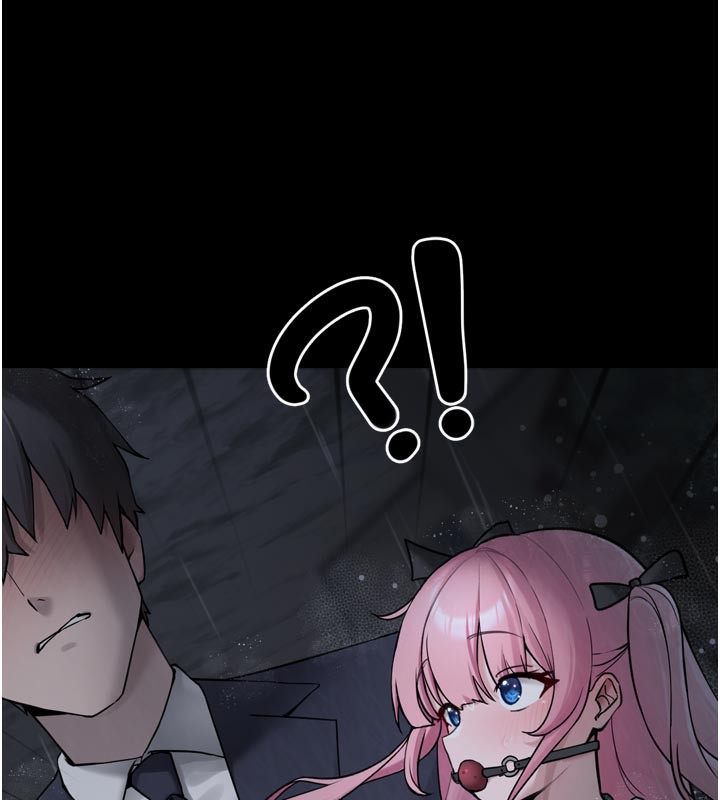 垃圾堆撿到寵物系萌妹第3話-女生胸部這樣量