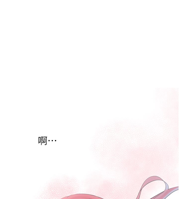 垃圾堆捡到宠物系萌妹第3話-女生胸部這樣量