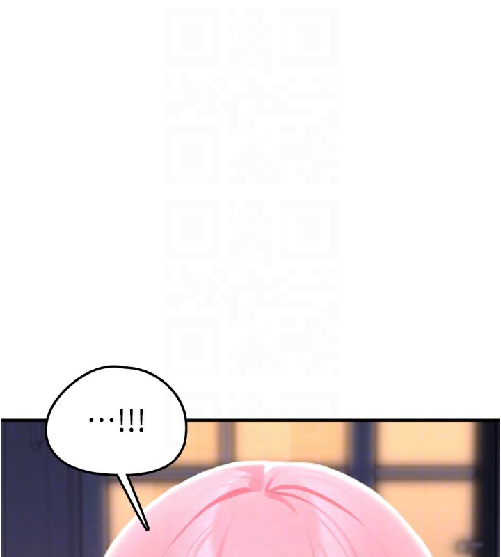 垃圾堆撿到寵物系萌妹第3話-女生胸部這樣量