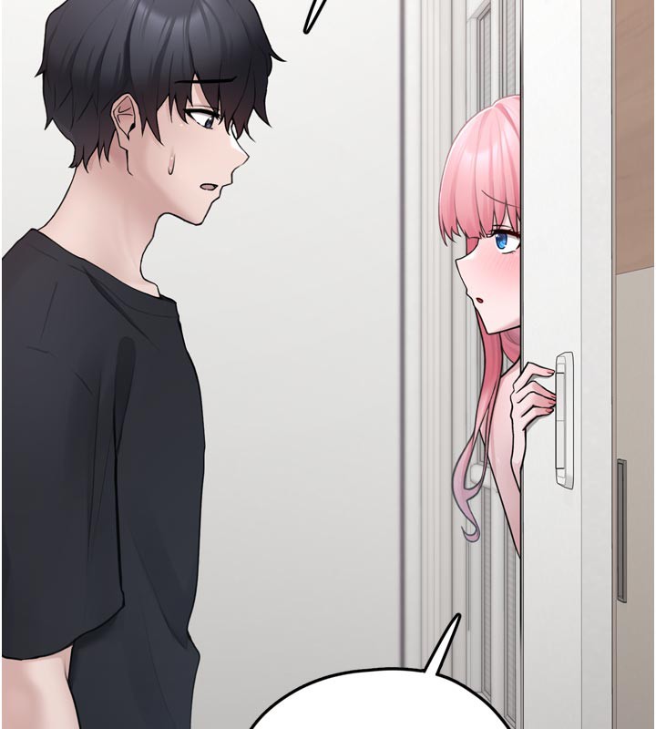 垃圾堆撿到寵物系萌妹第3話-女生胸部這樣量