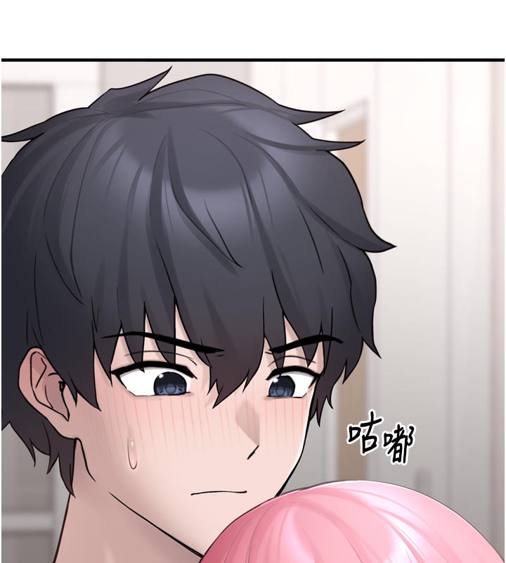 垃圾堆捡到宠物系萌妹第3話-女生胸部這樣量