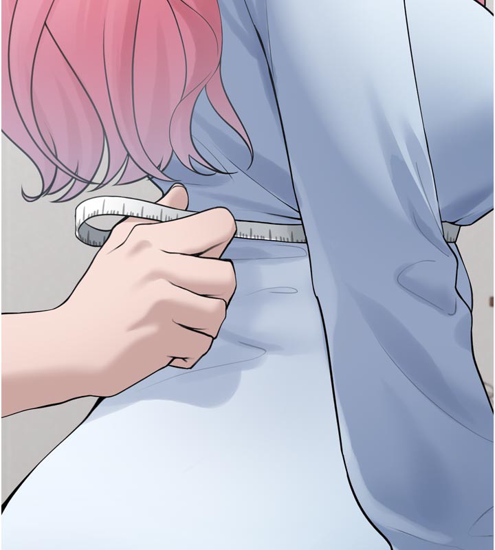 垃圾堆撿到寵物系萌妹第3話-女生胸部這樣量