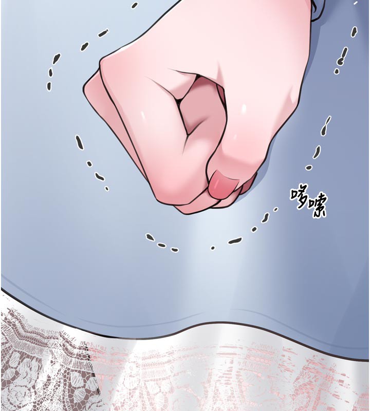 垃圾堆撿到寵物系萌妹第3話-女生胸部這樣量