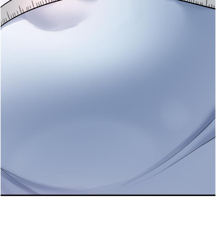 垃圾堆捡到宠物系萌妹第3話-女生胸部這樣量