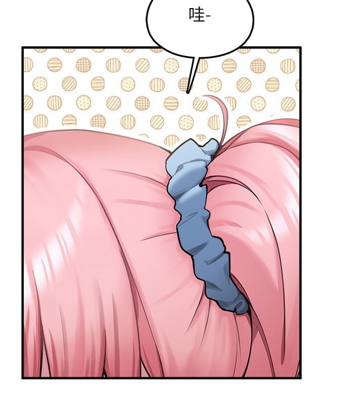 垃圾堆捡到宠物系萌妹第4話-跟主人的甜蜜約會&hearts;