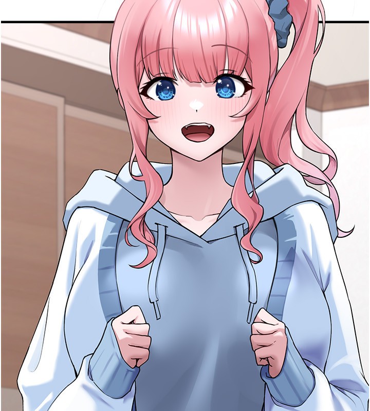 垃圾堆捡到宠物系萌妹第4話-跟主人的甜蜜約會&hearts;