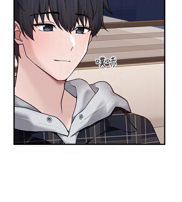 垃圾堆捡到宠物系萌妹第4話-跟主人的甜蜜約會&hearts;