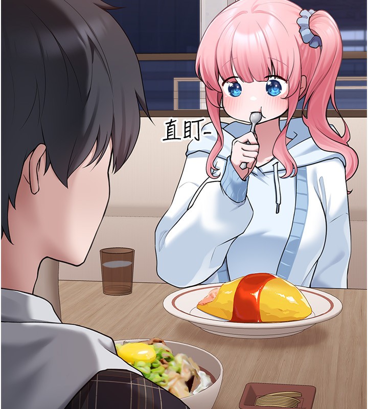 垃圾堆捡到宠物系萌妹第4話-跟主人的甜蜜約會&hearts;