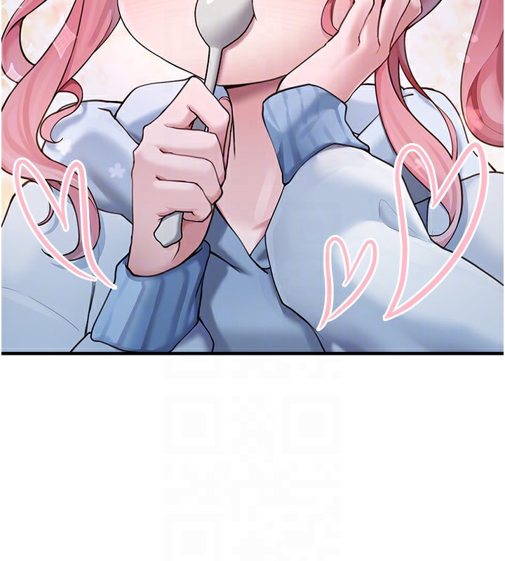 垃圾堆撿到寵物系萌妹第4話-跟主人的甜蜜約會&hearts;