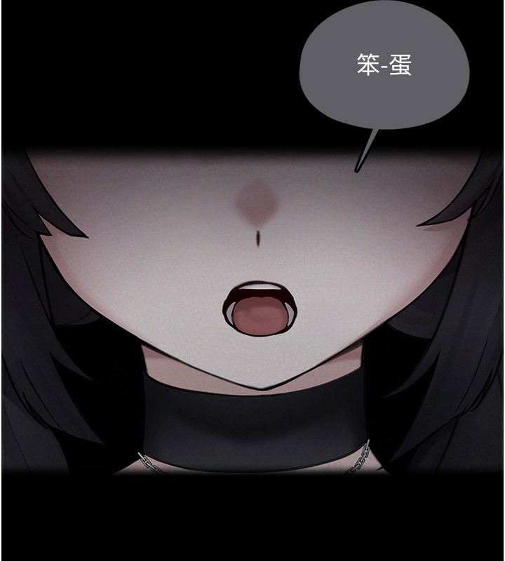 垃圾堆捡到宠物系萌妹第4話-跟主人的甜蜜約會&hearts;