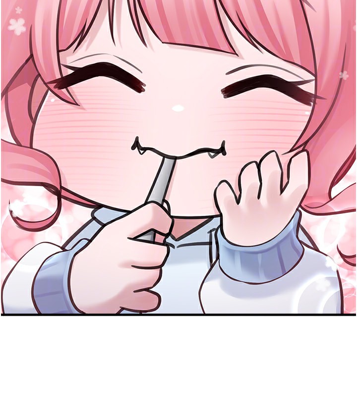 垃圾堆捡到宠物系萌妹第4話-跟主人的甜蜜約會&hearts;