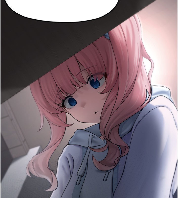 垃圾堆捡到宠物系萌妹第4話-跟主人的甜蜜約會&hearts;