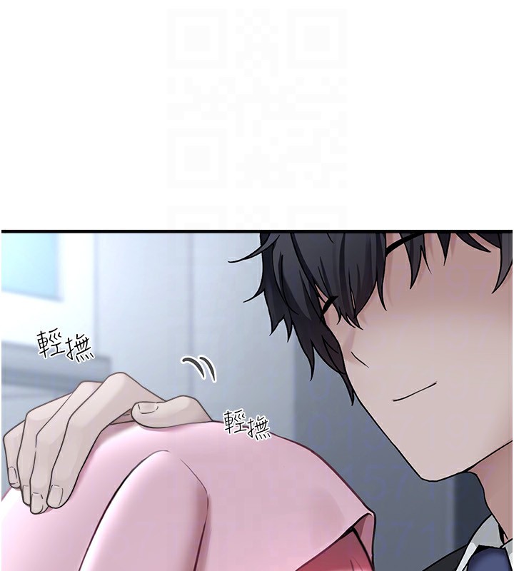 垃圾堆捡到宠物系萌妹第4話-跟主人的甜蜜約會&hearts;