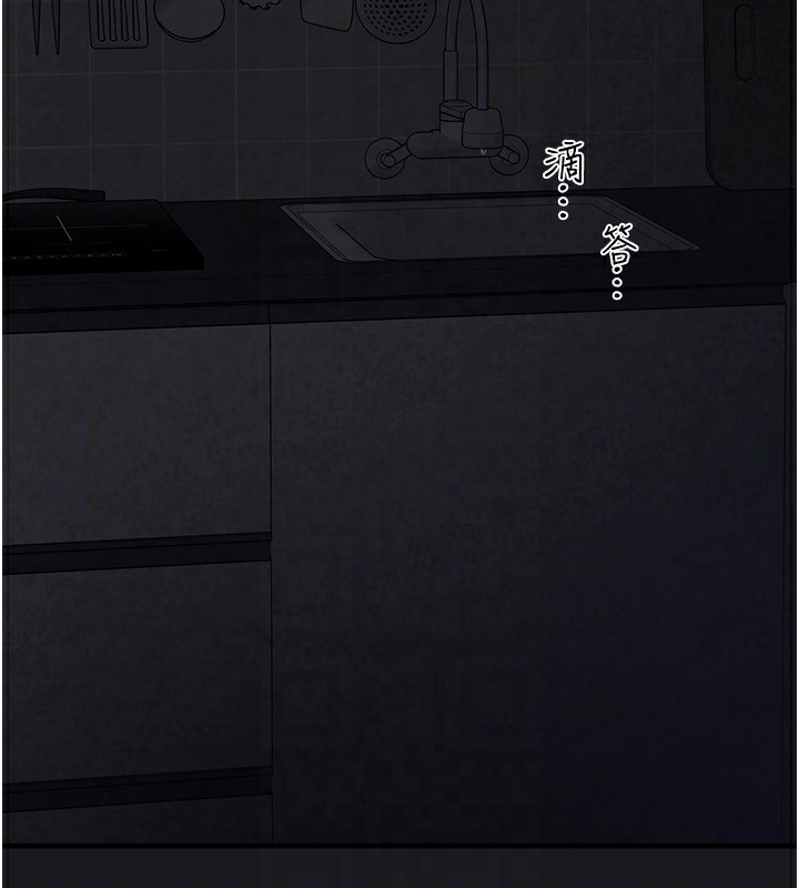 垃圾堆捡到宠物系萌妹第4話-跟主人的甜蜜約會&hearts;