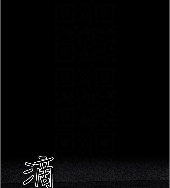 垃圾堆捡到宠物系萌妹第4話-跟主人的甜蜜約會&hearts;