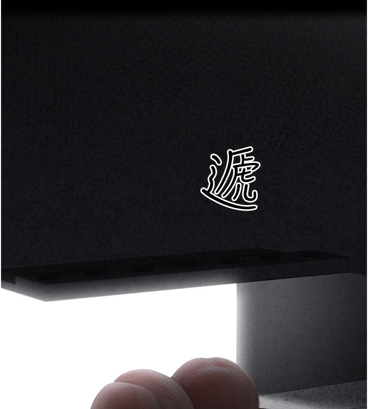 垃圾堆捡到宠物系萌妹第4話-跟主人的甜蜜約會&hearts;