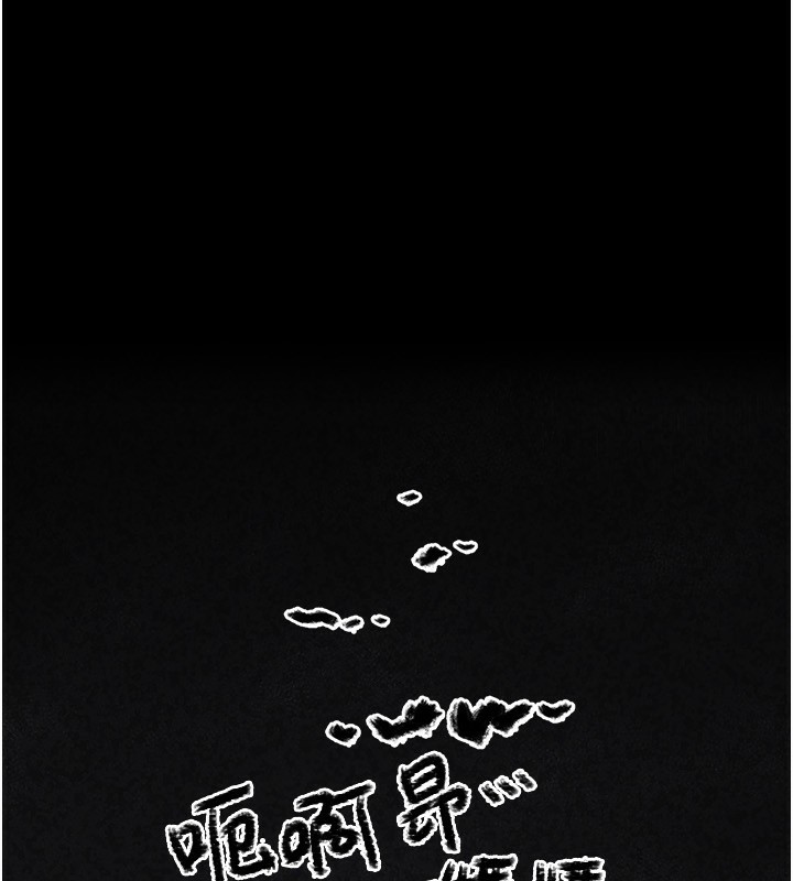 垃圾堆捡到宠物系萌妹第4話-跟主人的甜蜜約會&hearts;