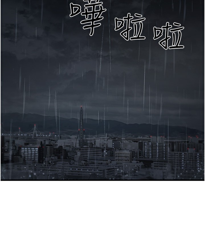 垃圾堆捡到宠物系萌妹第4話-跟主人的甜蜜約會&hearts;