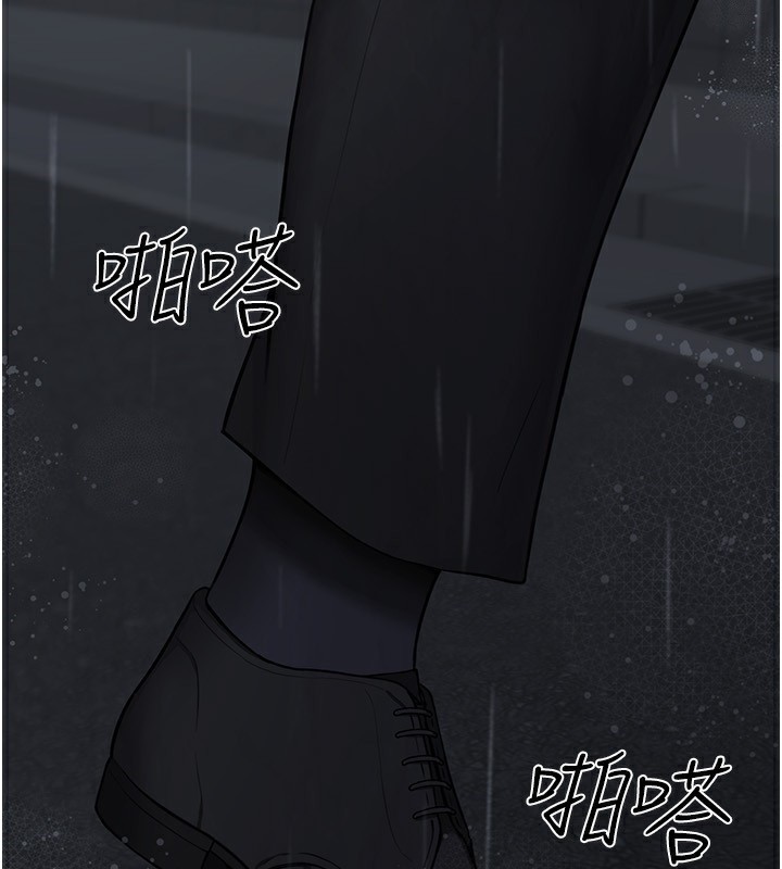 垃圾堆捡到宠物系萌妹第4話-跟主人的甜蜜約會&hearts;