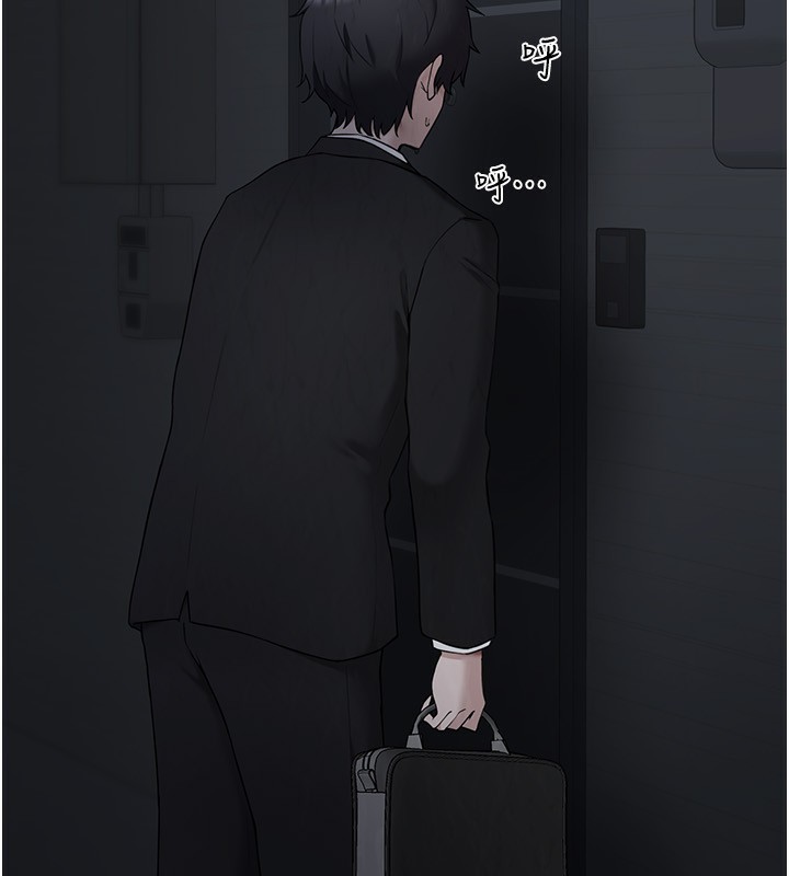 垃圾堆捡到宠物系萌妹第4話-跟主人的甜蜜約會&hearts;