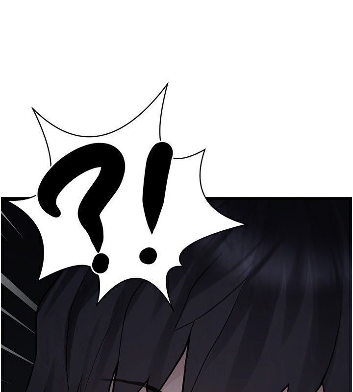 垃圾堆撿到寵物系萌妹第4話-跟主人的甜蜜約會&hearts;