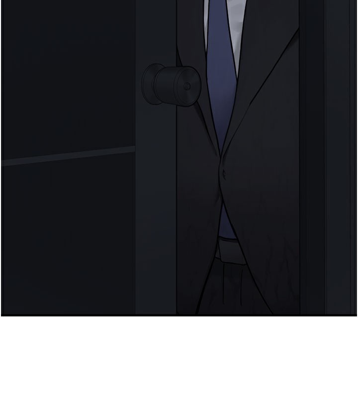 垃圾堆撿到寵物系萌妹第5話-欲罷不能的吻