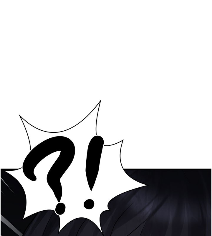 垃圾堆捡到宠物系萌妹第5話-欲罷不能的吻