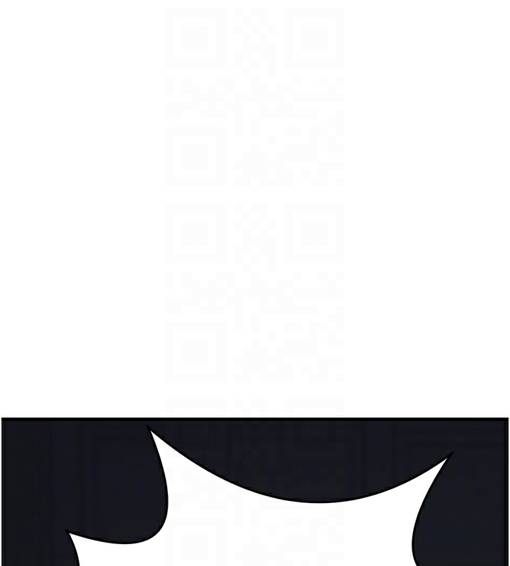 垃圾堆撿到寵物系萌妹第5話-欲罷不能的吻