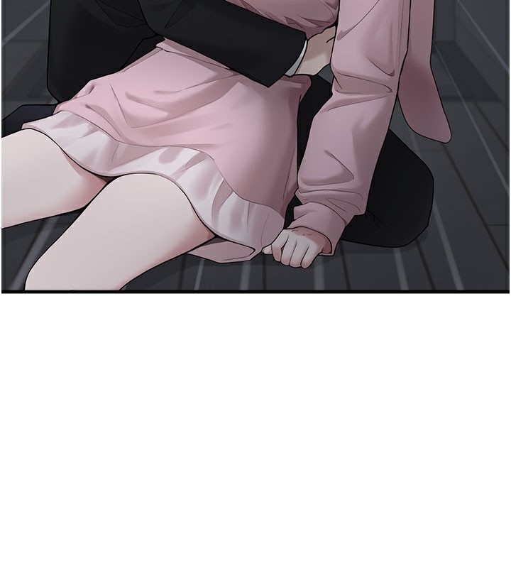 垃圾堆撿到寵物系萌妹第5話-欲罷不能的吻