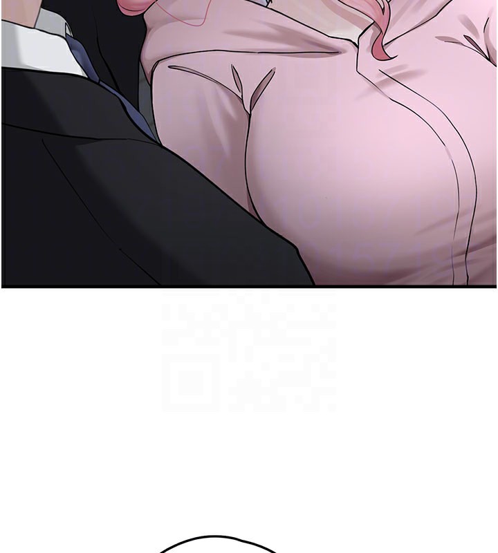 垃圾堆撿到寵物系萌妹第5話-欲罷不能的吻