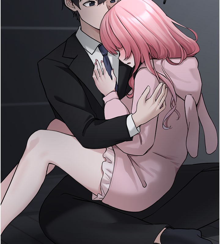 垃圾堆撿到寵物系萌妹第5話-欲罷不能的吻