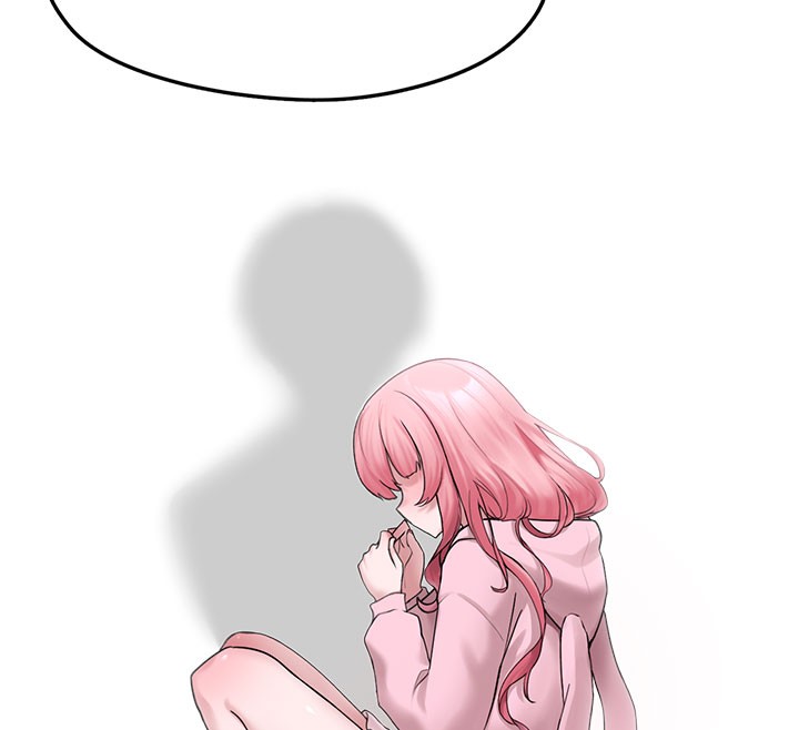 垃圾堆撿到寵物系萌妹第5話-欲罷不能的吻