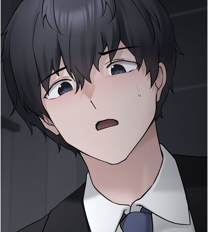 垃圾堆捡到宠物系萌妹第5話-欲罷不能的吻