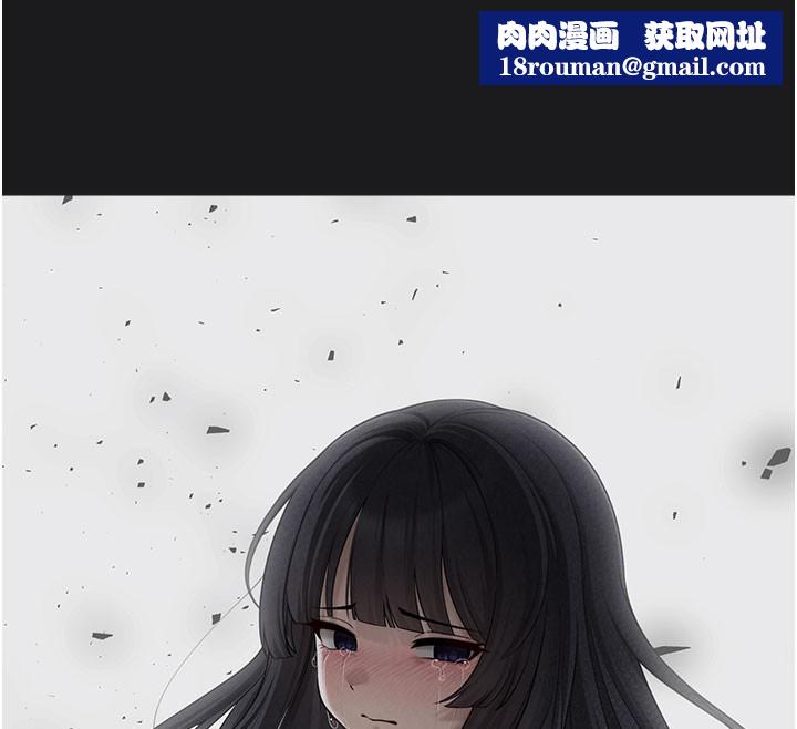 垃圾堆撿到寵物系萌妹第5話-欲罷不能的吻