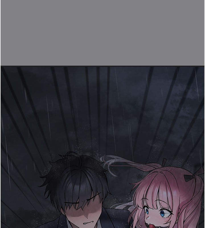 垃圾堆撿到寵物系萌妹第5話-欲罷不能的吻