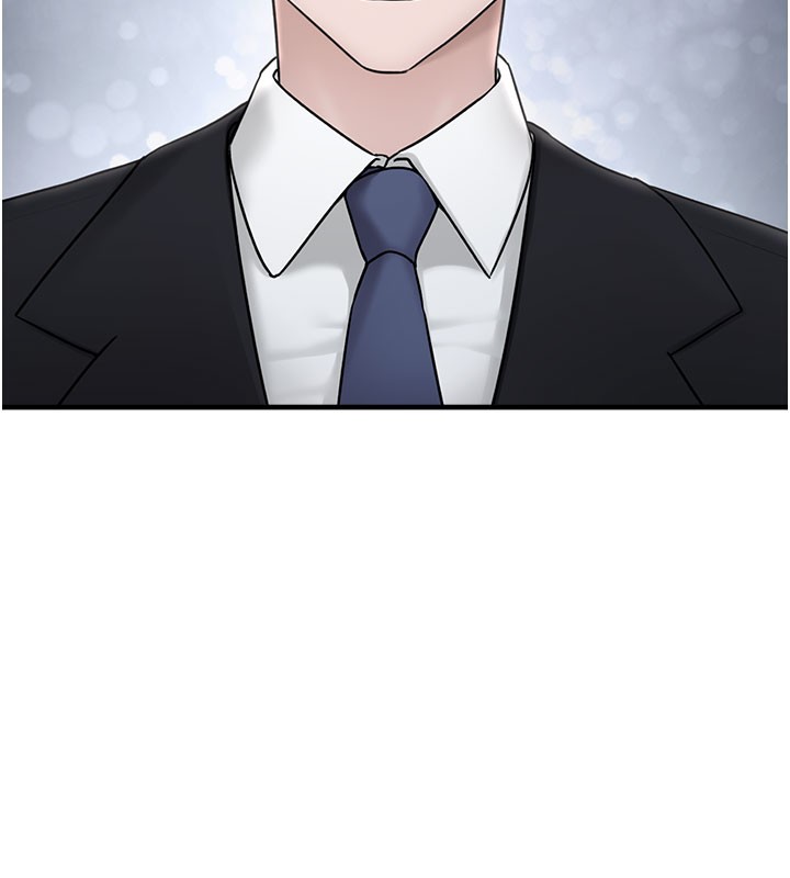 垃圾堆捡到宠物系萌妹第5話-欲罷不能的吻