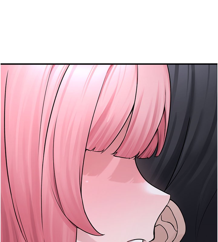 垃圾堆撿到寵物系萌妹第5話-欲罷不能的吻