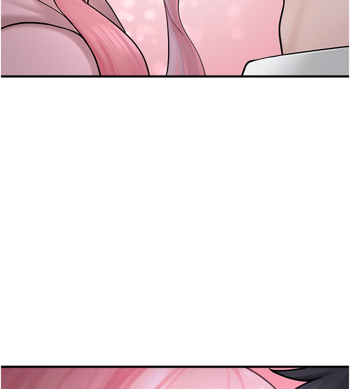 垃圾堆撿到寵物系萌妹第5話-欲罷不能的吻