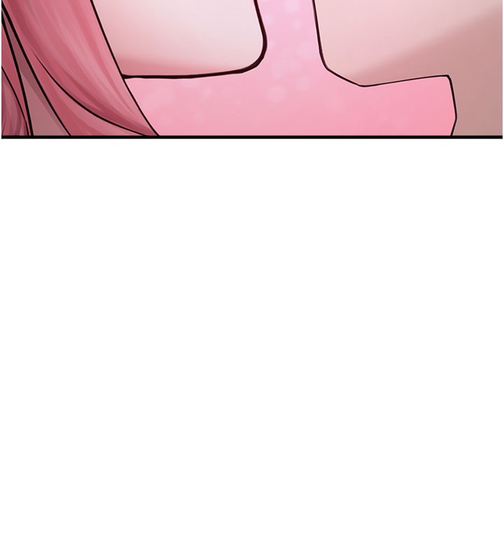 垃圾堆捡到宠物系萌妹第5話-欲罷不能的吻