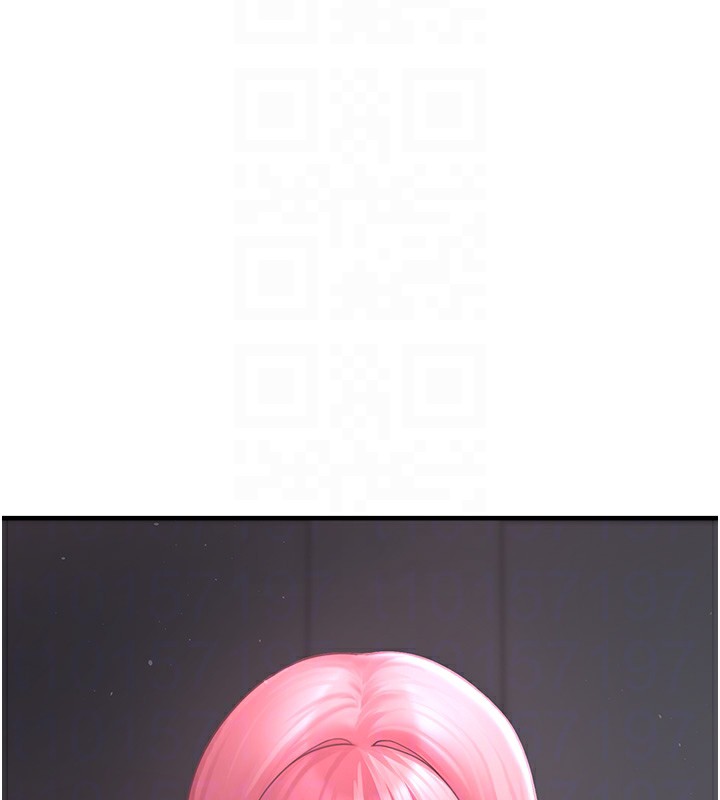 垃圾堆撿到寵物系萌妹第6話-妳的小穴好溫暖