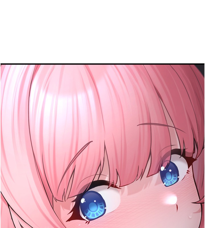 垃圾堆撿到寵物系萌妹第6話-妳的小穴好溫暖