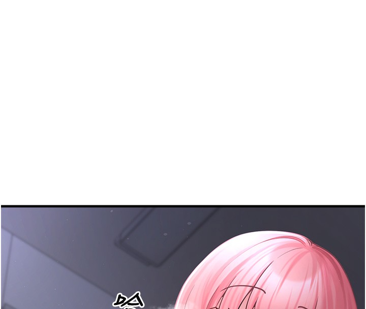 垃圾堆撿到寵物系萌妹第6話-妳的小穴好溫暖