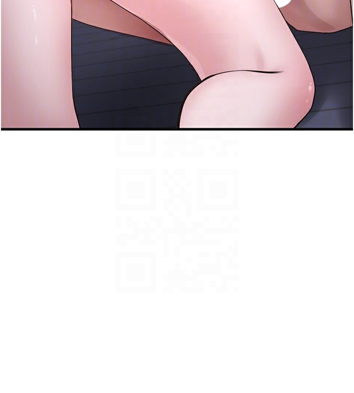 垃圾堆撿到寵物系萌妹第6話-妳的小穴好溫暖