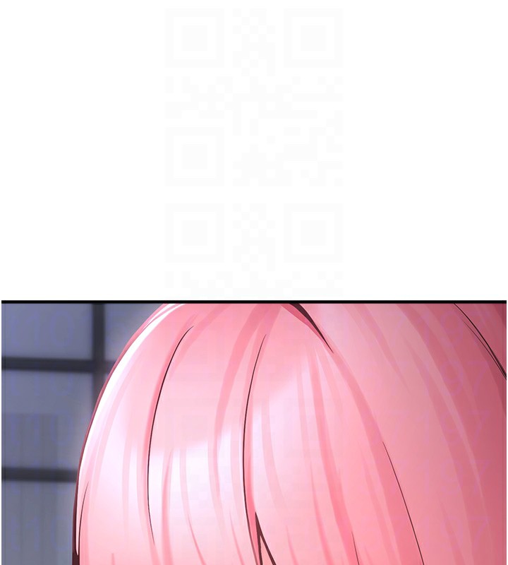 垃圾堆撿到寵物系萌妹第6話-妳的小穴好溫暖