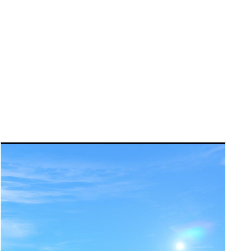 垃圾堆撿到寵物系萌妹第7話-我要嫁給哥哥&hellip;