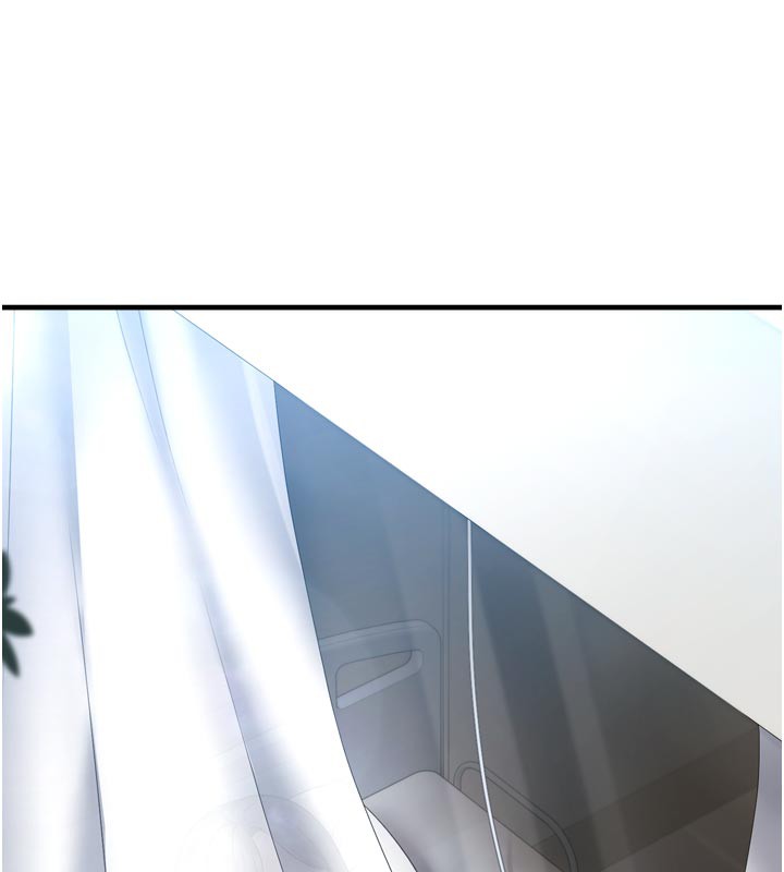 垃圾堆撿到寵物系萌妹第7話-我要嫁給哥哥&hellip;