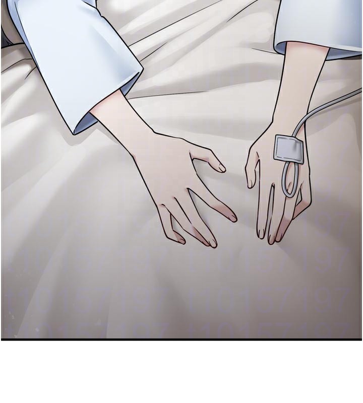 垃圾堆捡到宠物系萌妹第7話-我要嫁給哥哥&hellip;