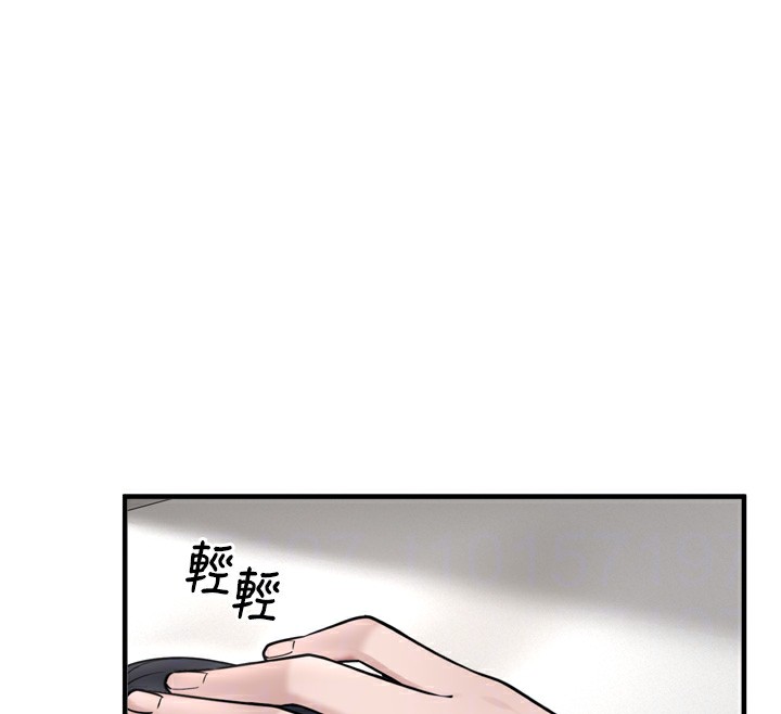 垃圾堆捡到宠物系萌妹第7話-我要嫁給哥哥&hellip;