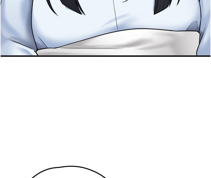 垃圾堆捡到宠物系萌妹第7話-我要嫁給哥哥&hellip;